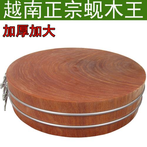 各種鐵木砧板和越南鐵木（蜆木）砧板對比選擇